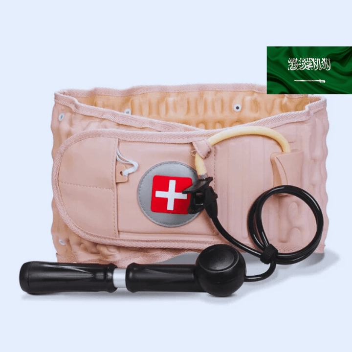 حزام الظهر القابل للنفخ - (السعودية)