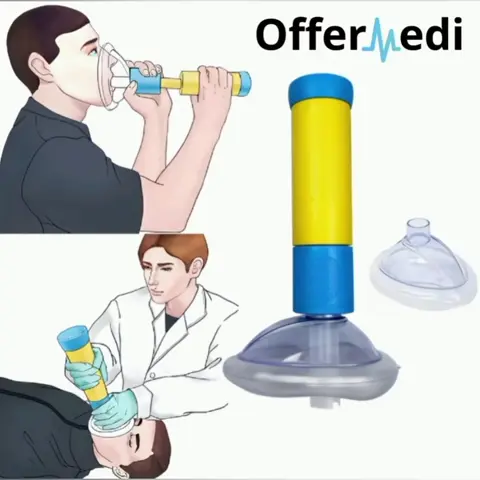 جهاز الحماية من الاختناق 